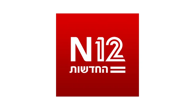 מה נחשב התעללות נפשית בילד?